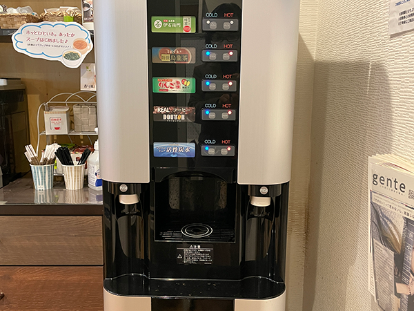 フリードリンク（給茶機）